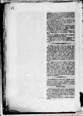 Fotogramma B 3
