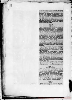 Fotogramma C 1