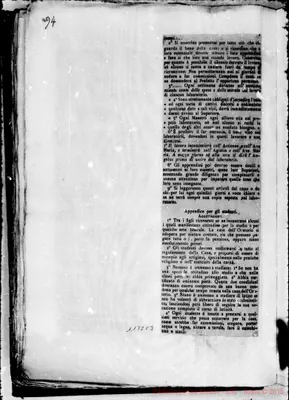 Fotogramma C 3