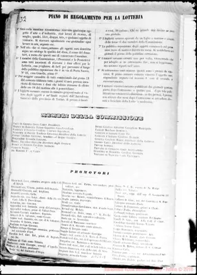 Fotogramma E 12