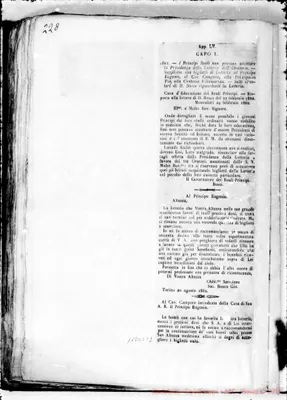 Fotogramma C 12