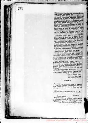Fotogramma E 5