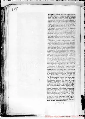 Fotogramma B 12