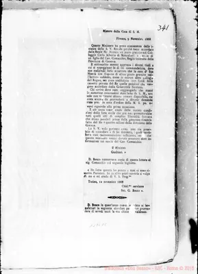 Fotogramma D 1