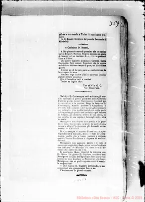 Fotogramma E 7