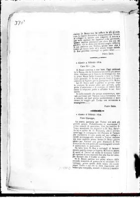 Fotogramma A 12