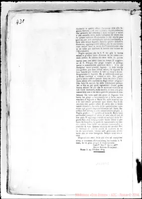 Fotogramma E 12