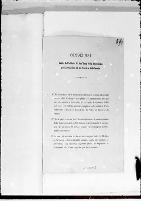 Fotogramma E 12
