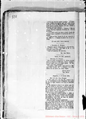 Fotogramma E 5