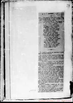 Fotogramma D 9