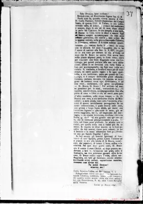 Fotogramma E 7