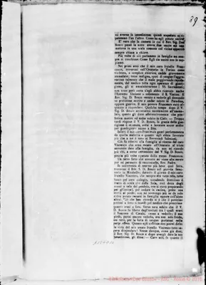 Fotogramma D 11