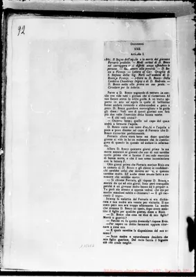 Fotogramma E 2