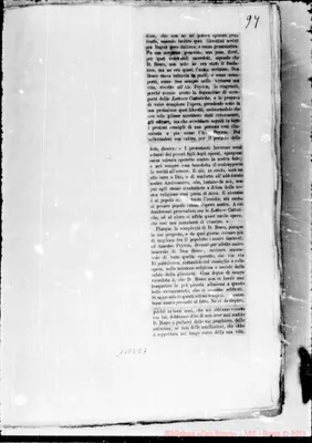 Fotogramma E 7