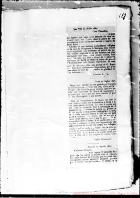 Fotogramma E 8