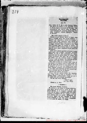 Fotogramma C 1