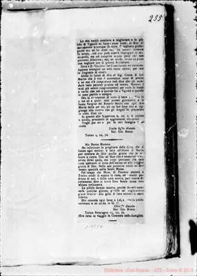 Fotogramma C 2
