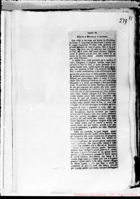 Fotogramma E 2