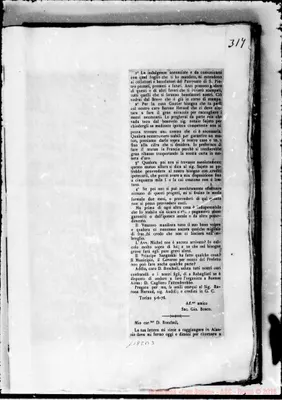 Fotogramma B 3