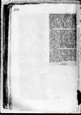 Fotogramma C 8