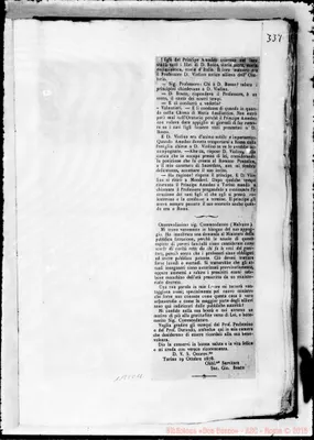 Fotogramma C 11