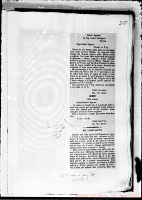 Fotogramma E 5