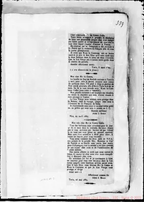 Fotogramma B 2