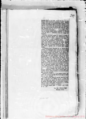 Fotogramma D 8