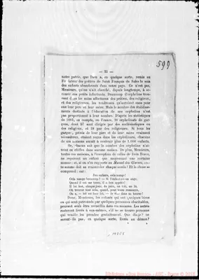 Fotogramma E 5