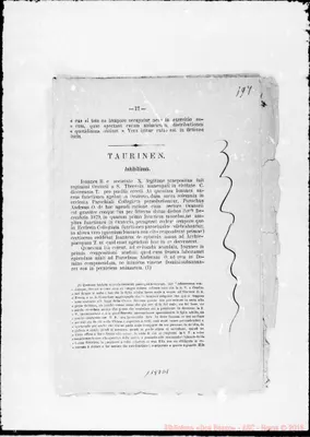 Fotogramma D 1