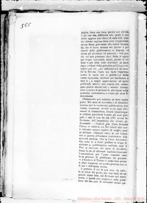 Fotogramma C 1