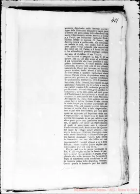 Fotogramma E 11
