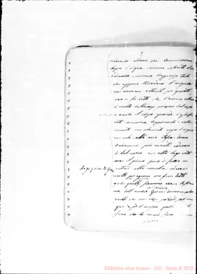 Fotogramma E 9