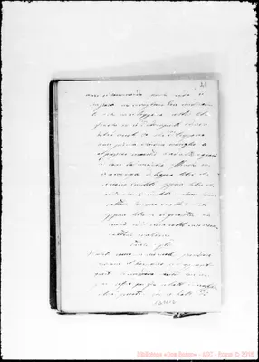 Fotogramma E 12