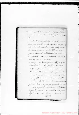 Fotogramma C 2