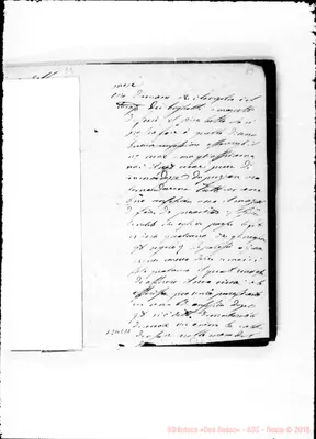 Fotogramma C 11
