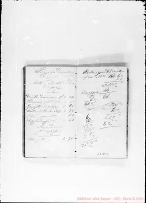 Fotogramma E 6