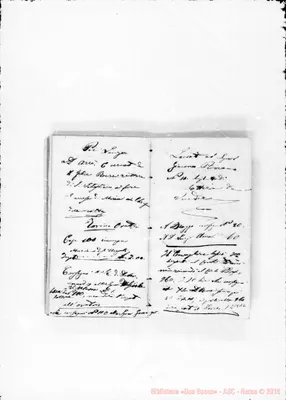 Fotogramma A 2