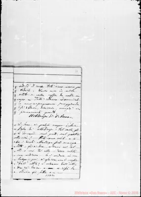 Fotogramma B 6