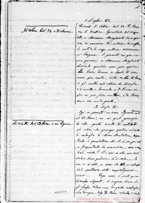 Fotogramma E 7