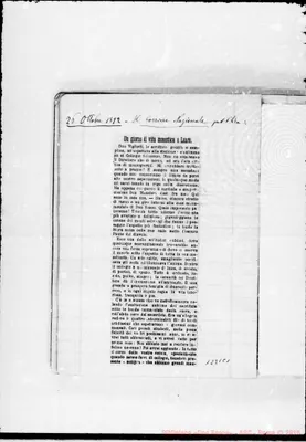 Fotogramma C 1