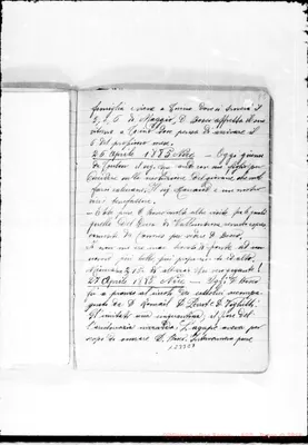 Fotogramma E 7