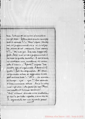Fotogramma E 5