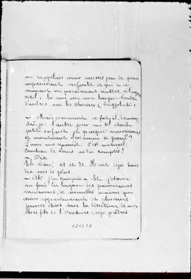 Fotogramma E 2