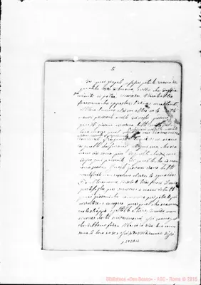 Fotogramma A 12