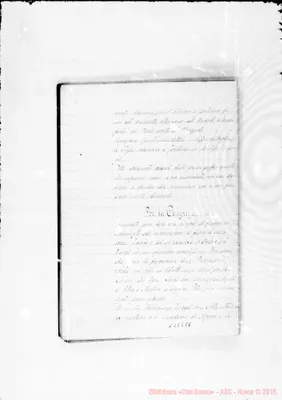 Fotogramma E 7