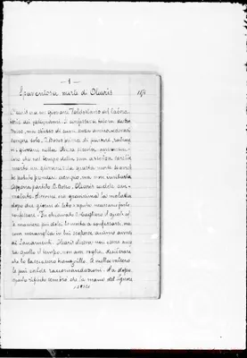 Fotogramma E 1