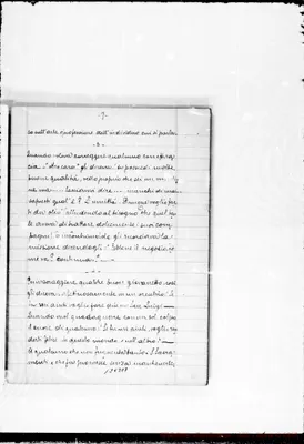 Fotogramma E 7