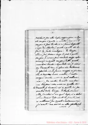 Fotogramma D 8