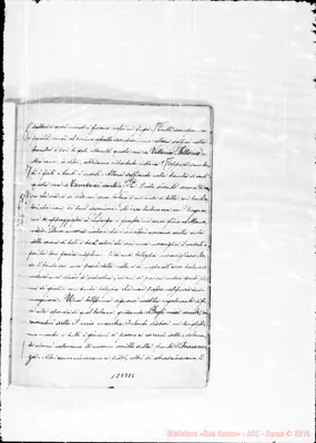 Fotogramma E 8
